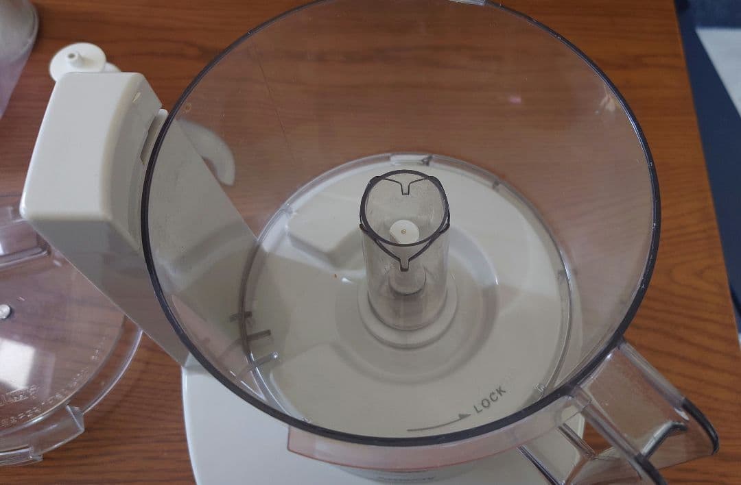 アムウェイ E-3288-J フードプロセッサーセット