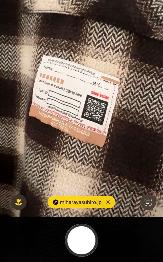 メゾンミハラヤスヒロ　Partly Damaged Shirt チェックシャツ