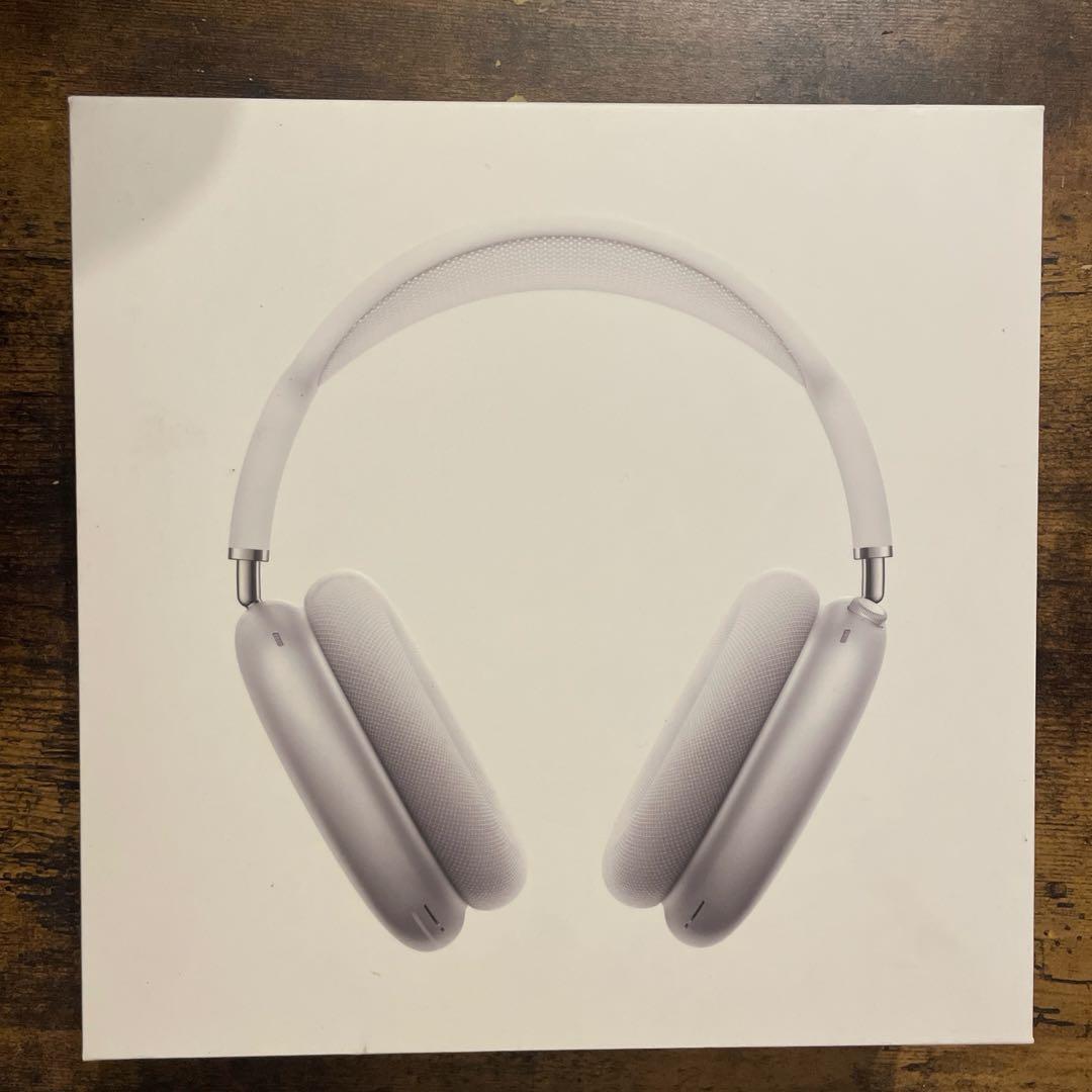 【元箱付き】AirPods Max 本体 Lightning シルバー