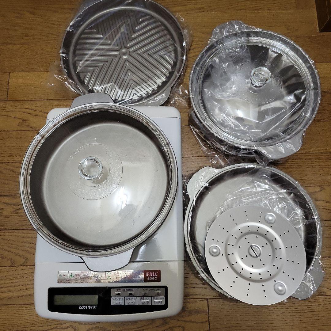 【美品】ムスイウィズ　無水鍋６点セット