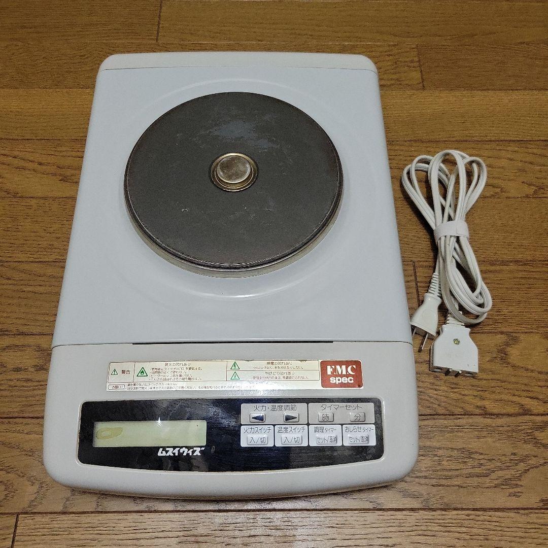 【美品】ムスイウィズ　無水鍋６点セット