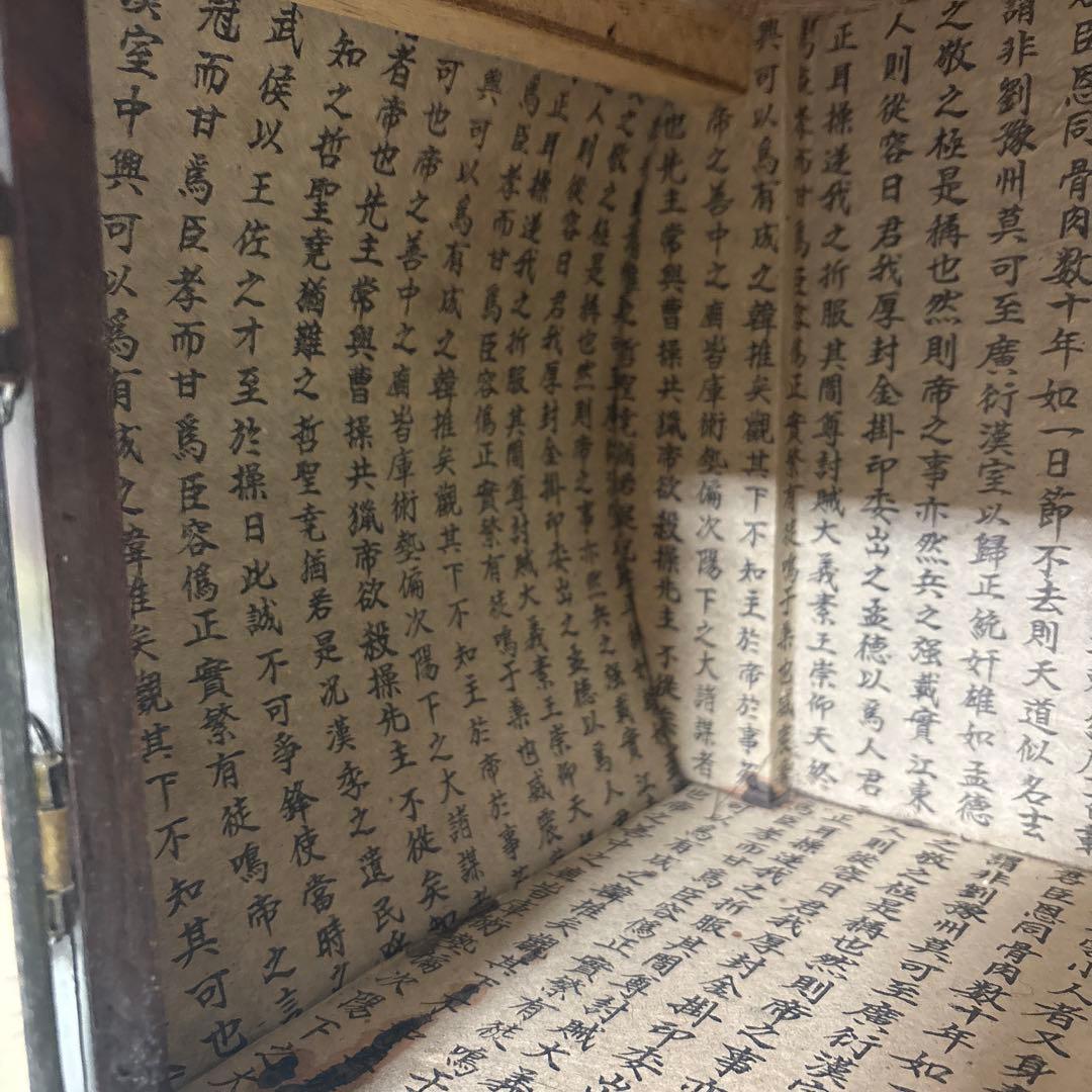 李朝家具　アンティーク　韓国　キャビネット　骨董 　ヴィンテージ