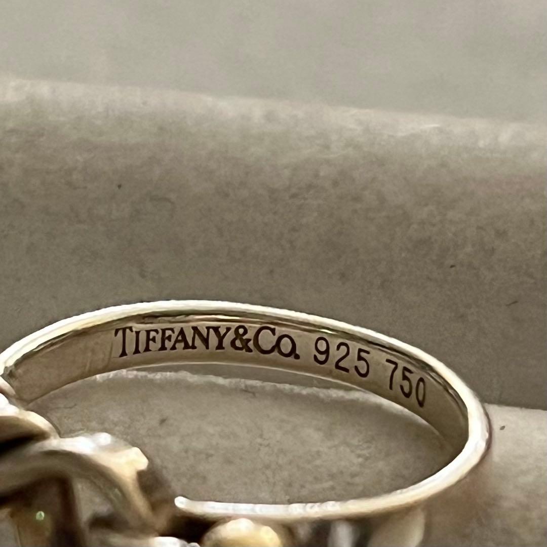 TIFFANY & Co. リング シルバー925 K18 （750）指輪　9号