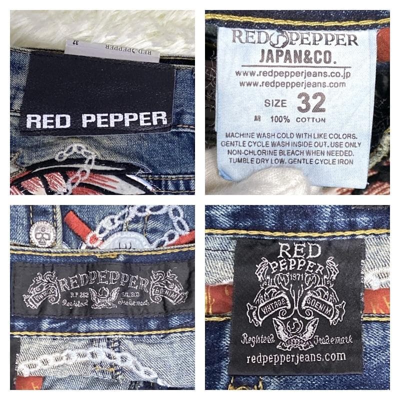 新品 Y2K RED PEPPER レッドペッパー デニムパンツ W32 刺繍