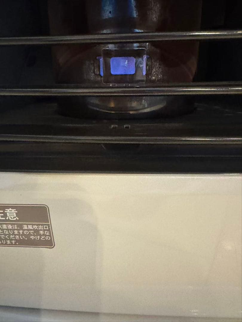 動作品 CORONA コロナ FH-ST5720BY 石油ファンヒーター21年製