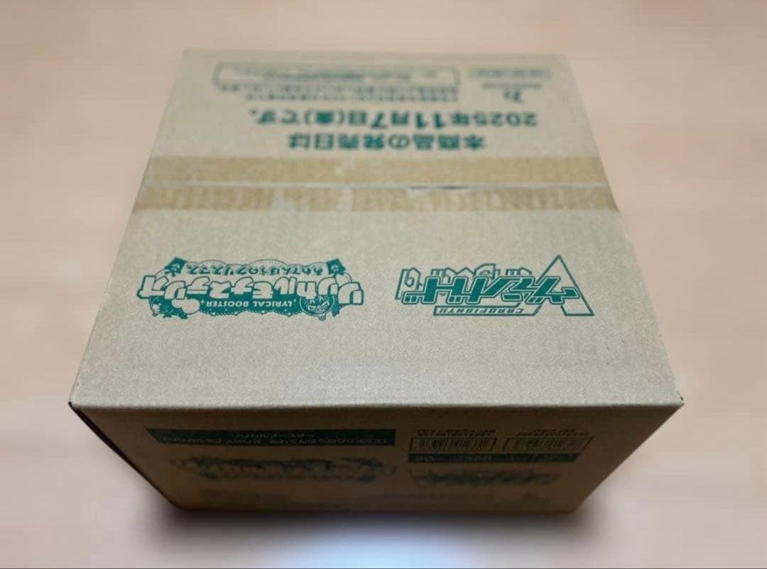 ヴァンガード リリカルモナステリオ あわてんぼうのクリスマス 未開封1カートン