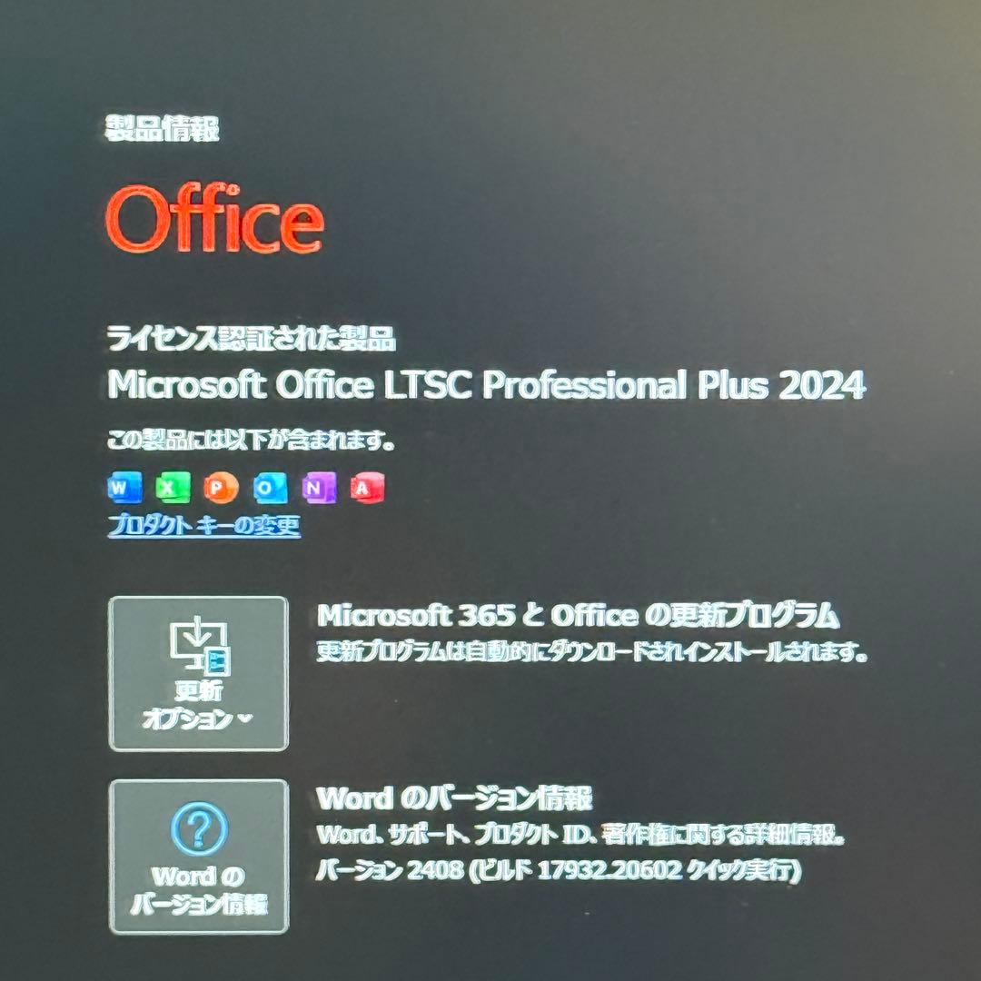 ★動作良好★VAIO Pro PK 大画面１４インチ 最新office2024