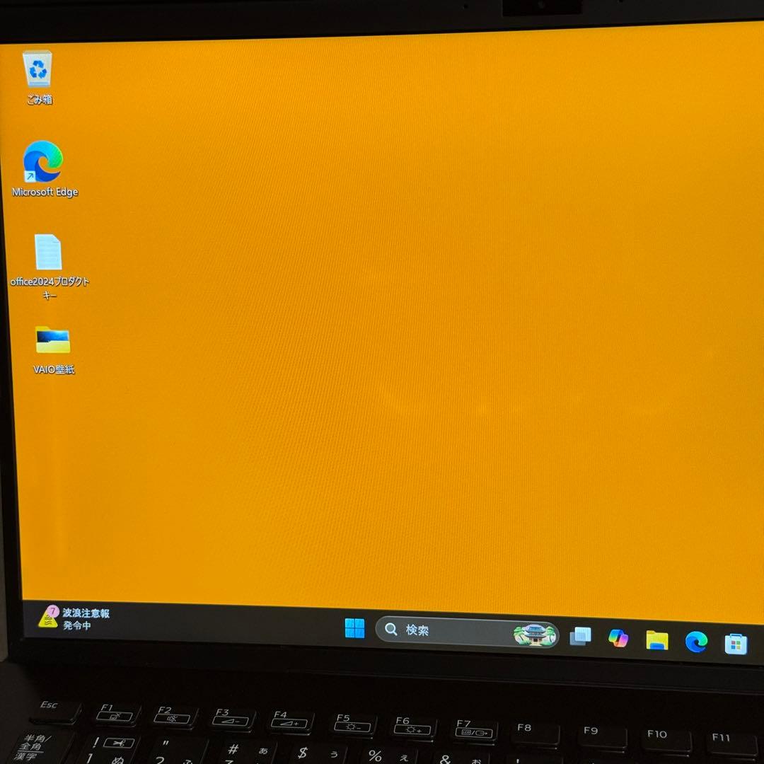 ★動作良好★VAIO Pro PK 大画面１４インチ 最新office2024