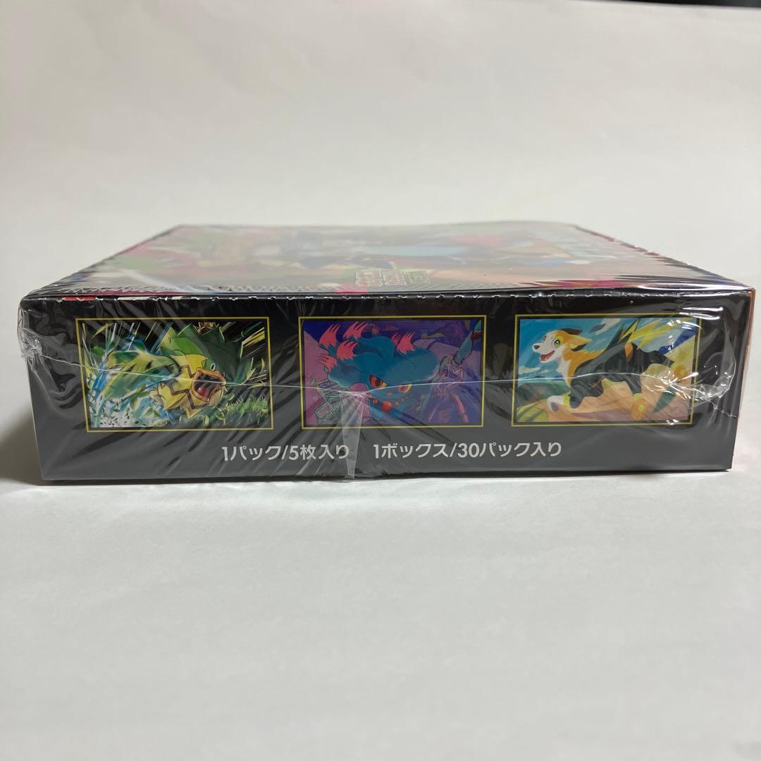 ド*ん様 シュリンク付き　インフェルノX