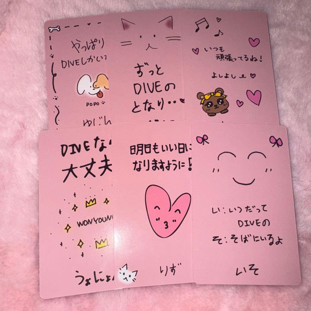 IVE Be alright お守りフォトカード　セット　東京