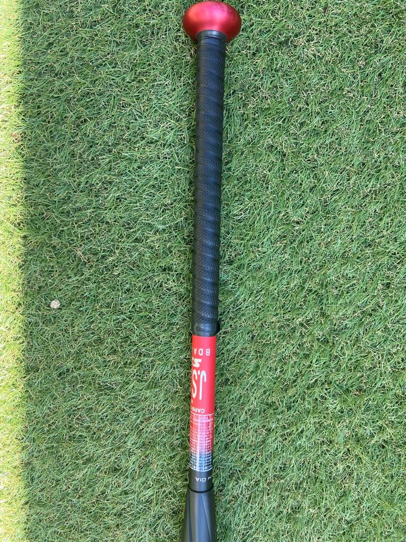 MM23軟式用バット