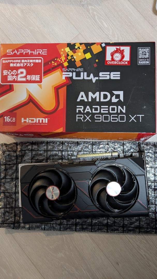 グラフィックボード・グラボ・ビデオカード Sapphire Radeon RX 9060 XT 16GB