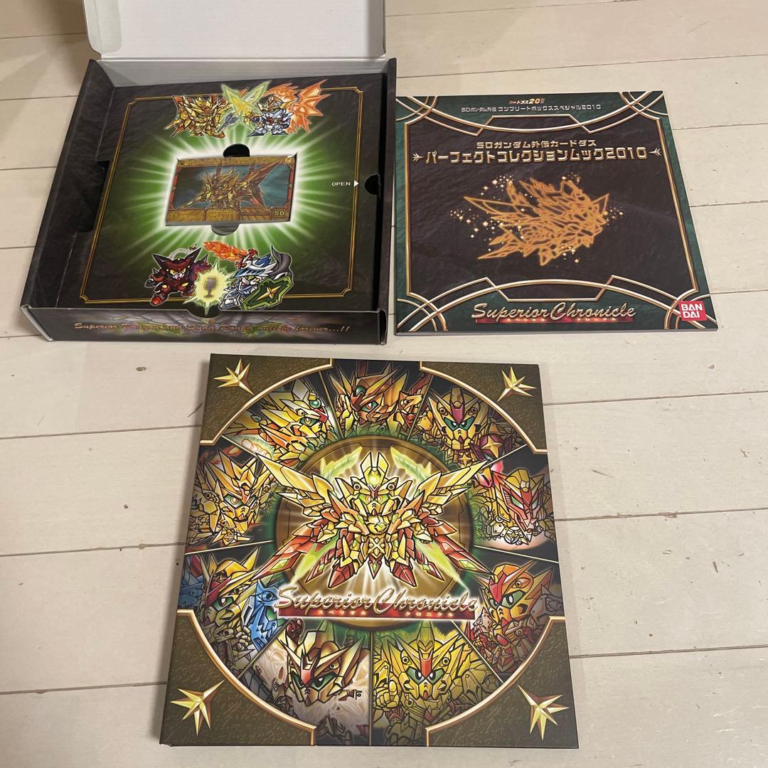 BANDAI SDガンダム Superior Chronicle 2010