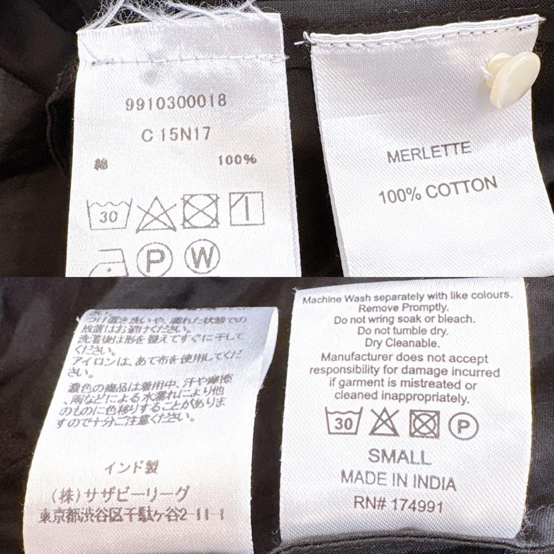 【美品】近年 マーレット ソリマン ティアード ワンピース ブラック コットン