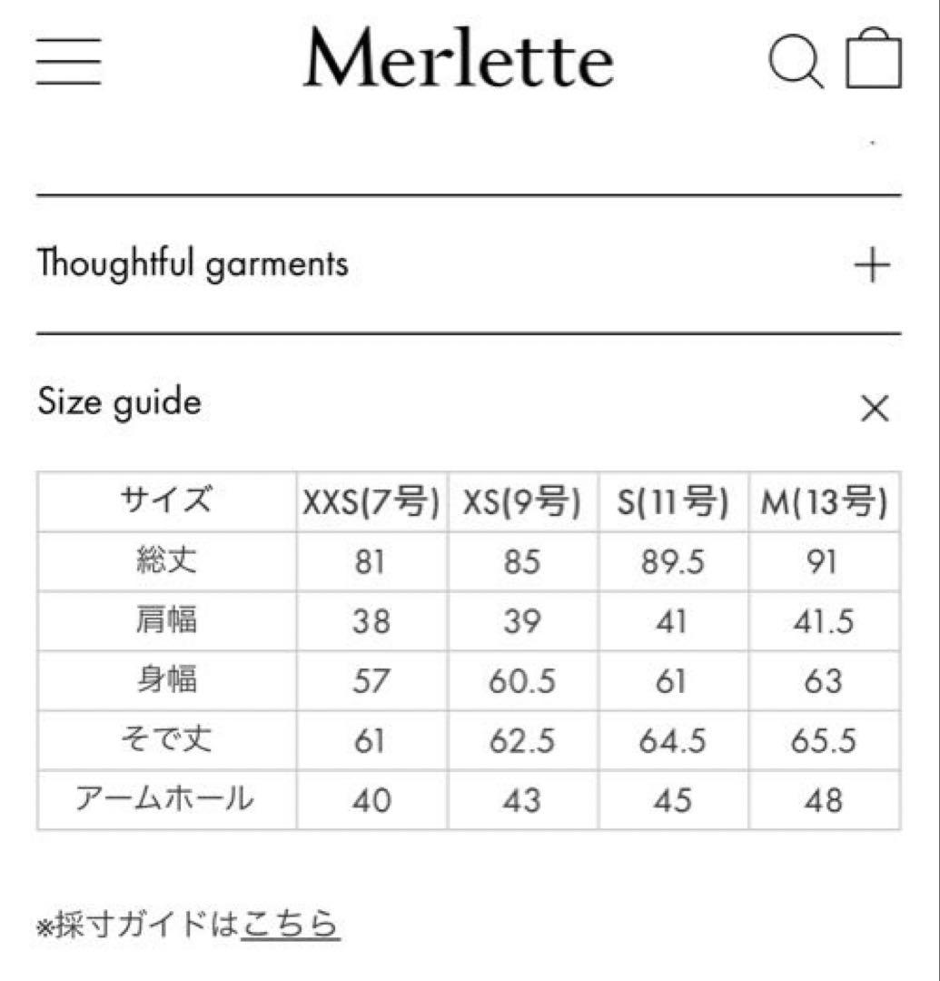 【美品】近年 マーレット ソリマン ティアード ワンピース ブラック コットン