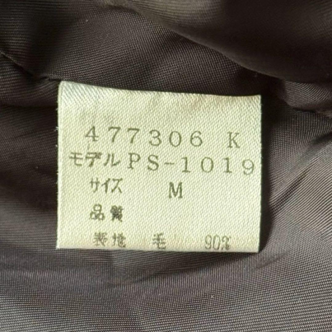 Paul Smith 短丈　ドリズラージャケット　ウール素材　ブラック