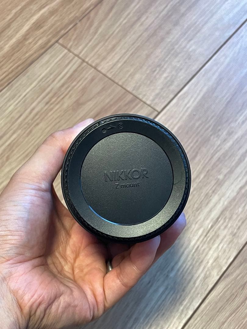 ねむり。NIKKOR Z DX 50-250mm f/4.5-6.3 VR