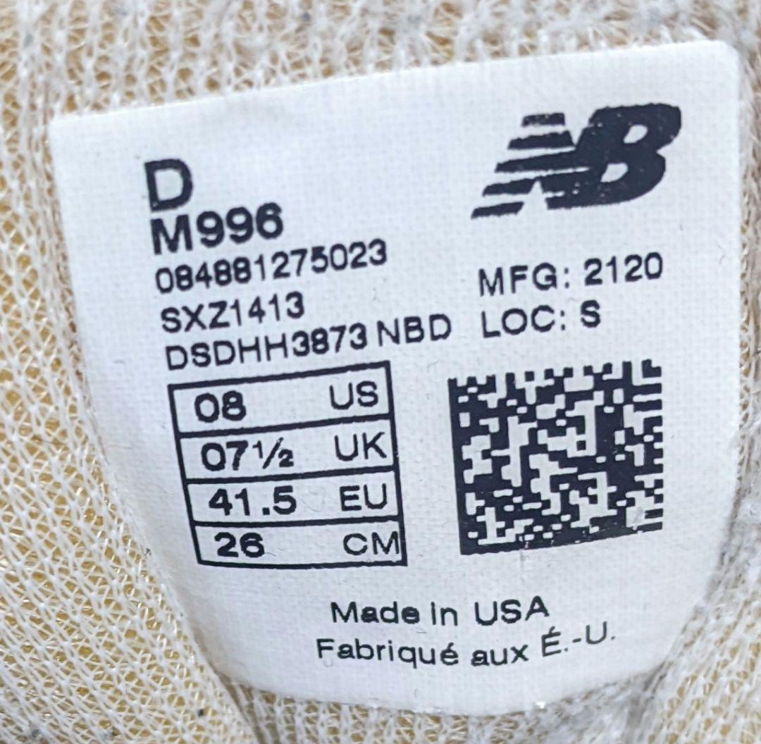 New BalanceM996　USA製　ランニングシューズグレーサイズ26cm