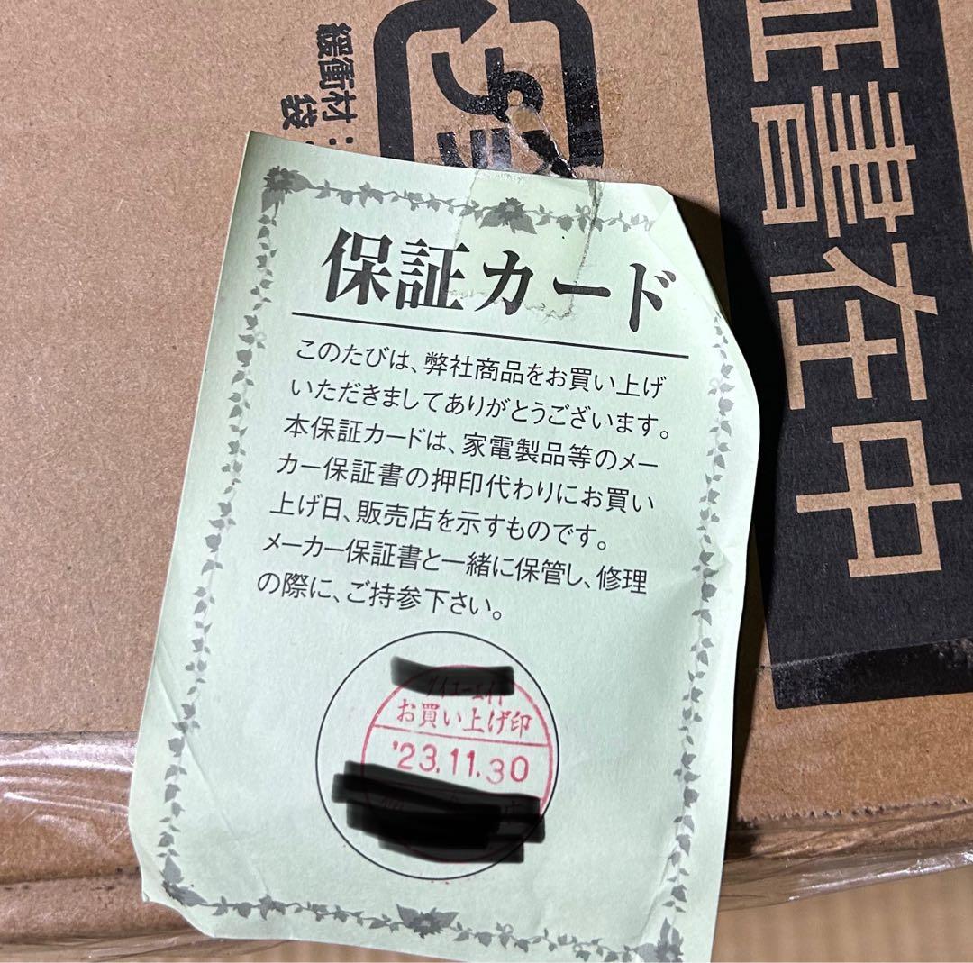 【未開封】明日出品取り消します‼️ユアサひとり用なごみ こたつNGM N55DLH