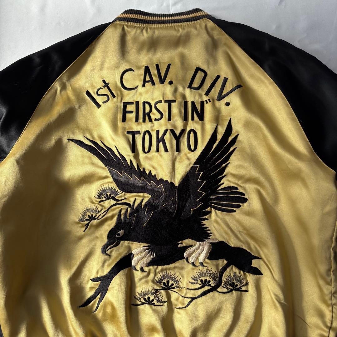 東洋エンタープライズ 鷹×龍 刺繍 スカジャン M18333 ブラック ゴールド