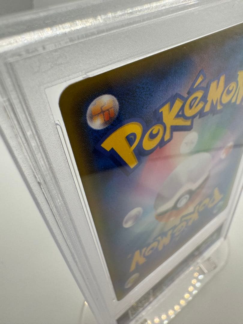 ゆ*ろ様 【PSA9】ミュウツーGX 219/173 ポケモンカード 最高評価