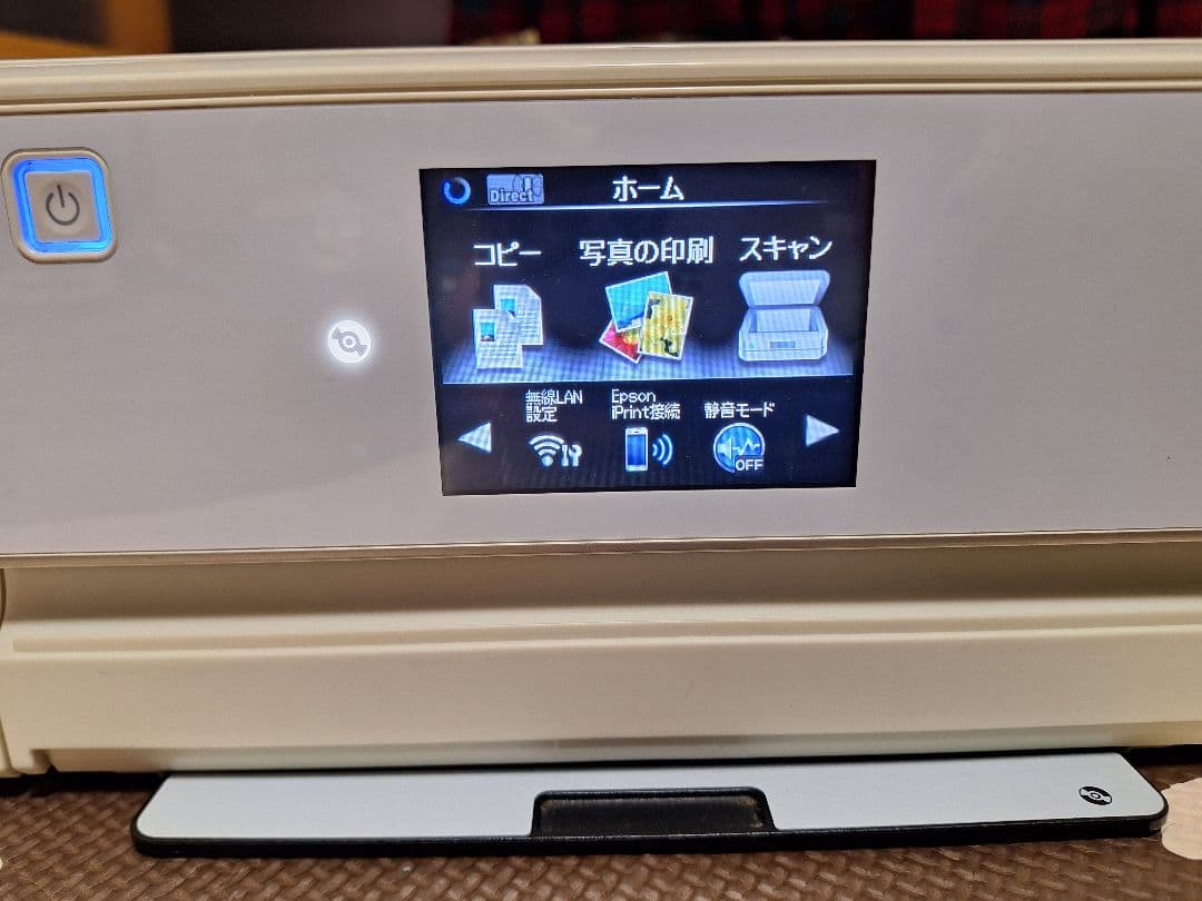 EPSON EP-806AW プリンター ジャンク