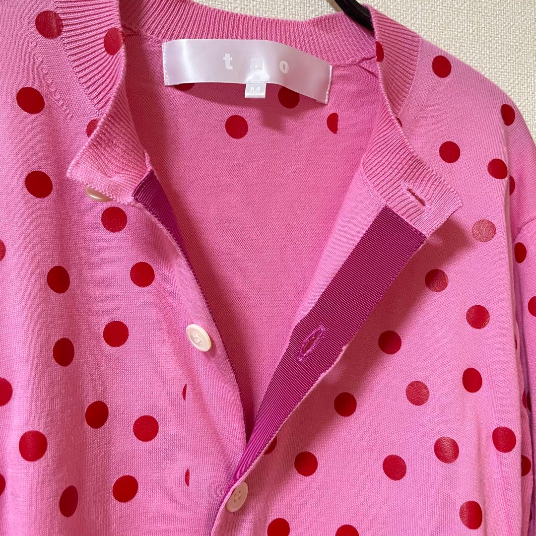 tao ドットプリントカーディガン　M