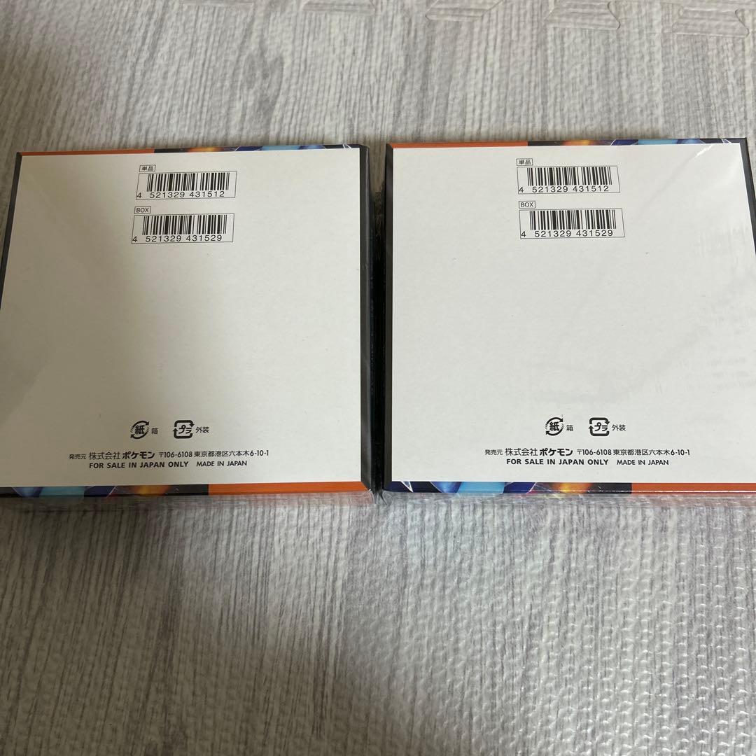 インフェルノx メガドリームex 未開封シュリンク付き　計5box