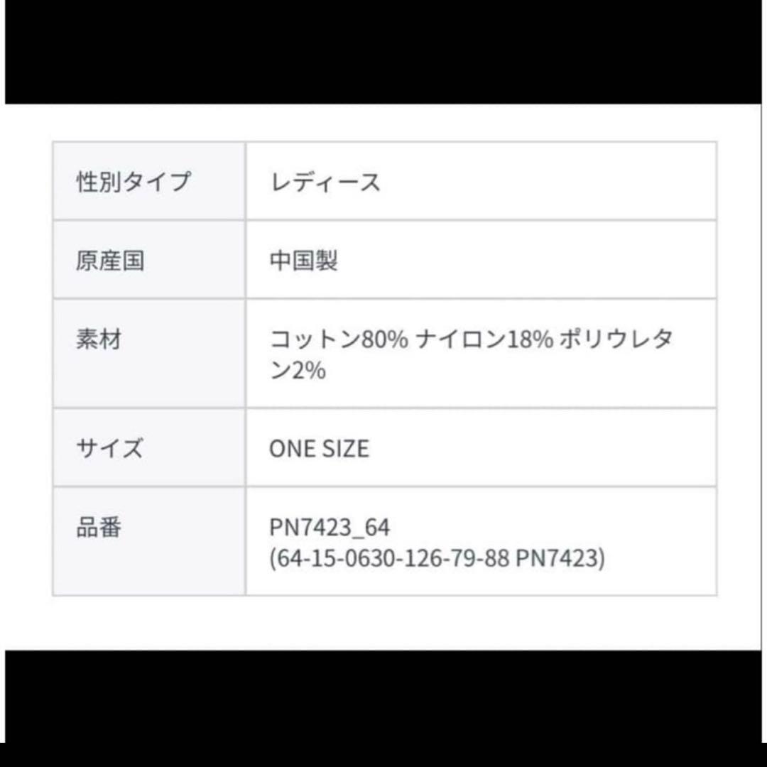 【新品】デミルクス ビームス シンプルモックネックニットブラック 人気