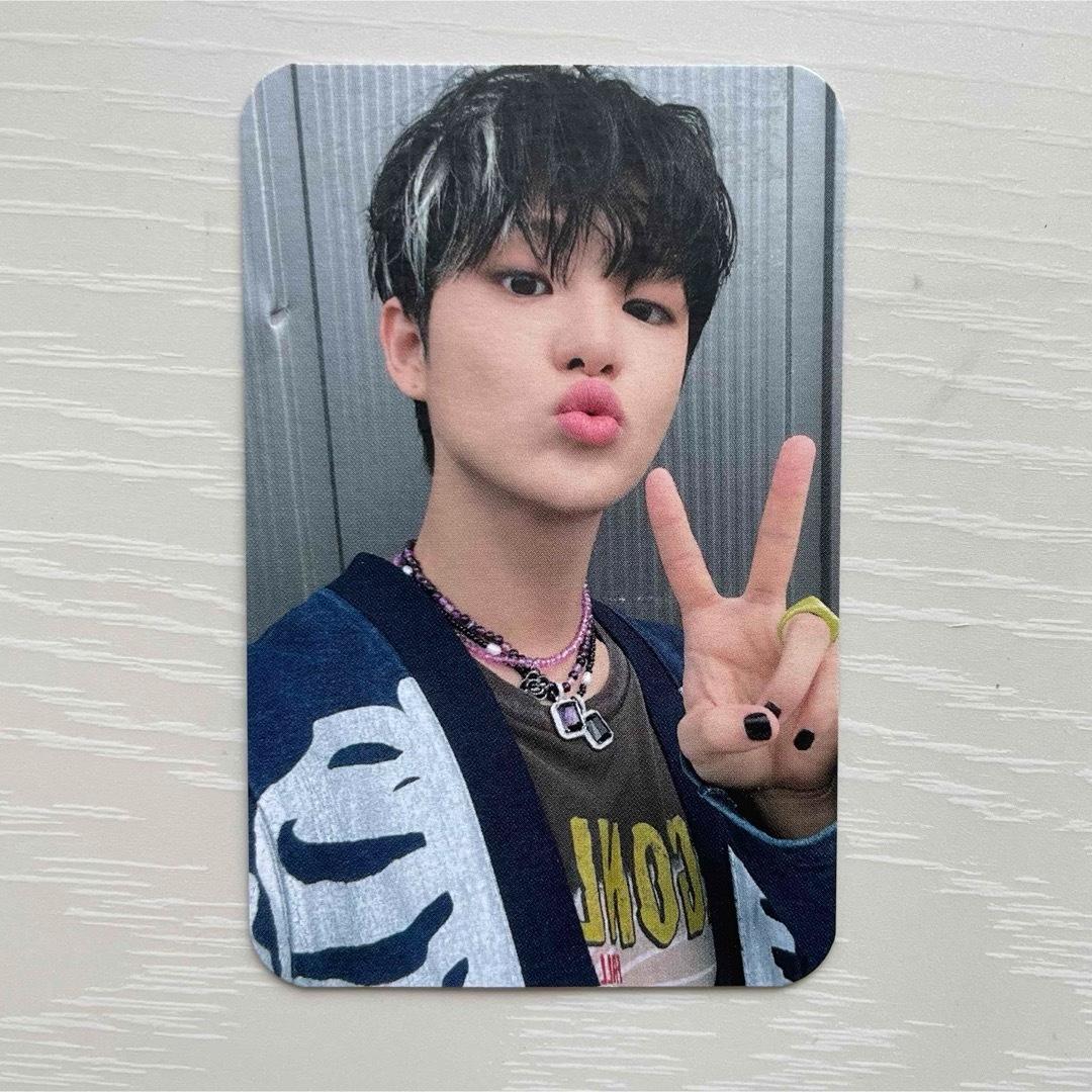 TREASURE HELLO FCブース限定 ラキドロ トレカ ジフン