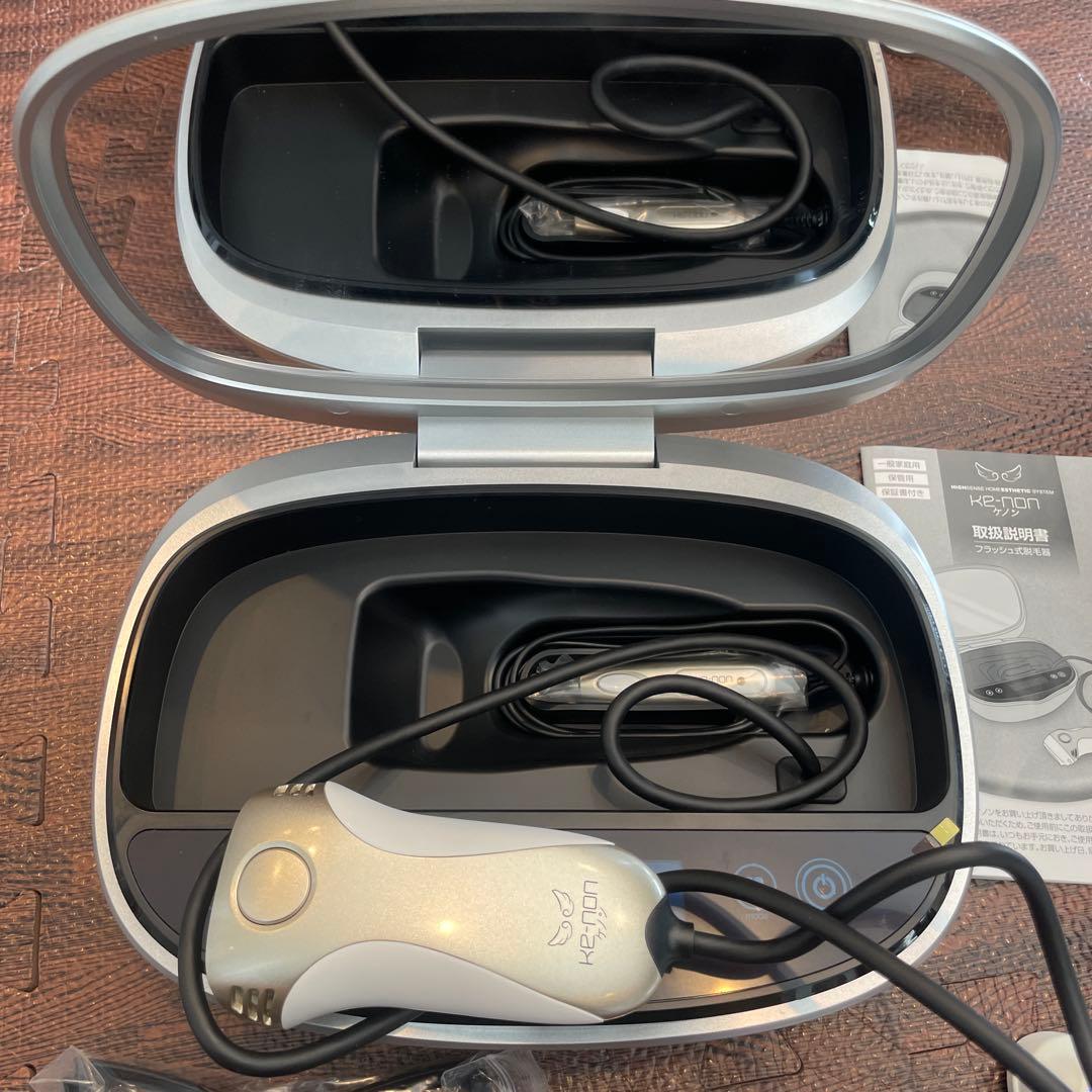 ケノン 脱毛器 vr8.0 カートリッジ3つ　眉毛脱毛器付き