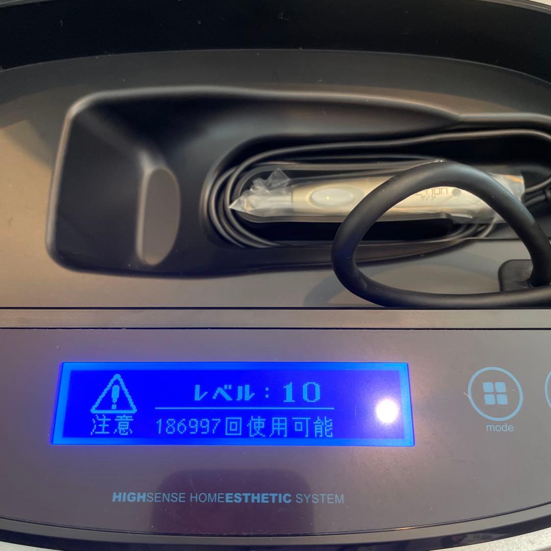 ケノン 脱毛器 vr8.0 カートリッジ3つ　眉毛脱毛器付き