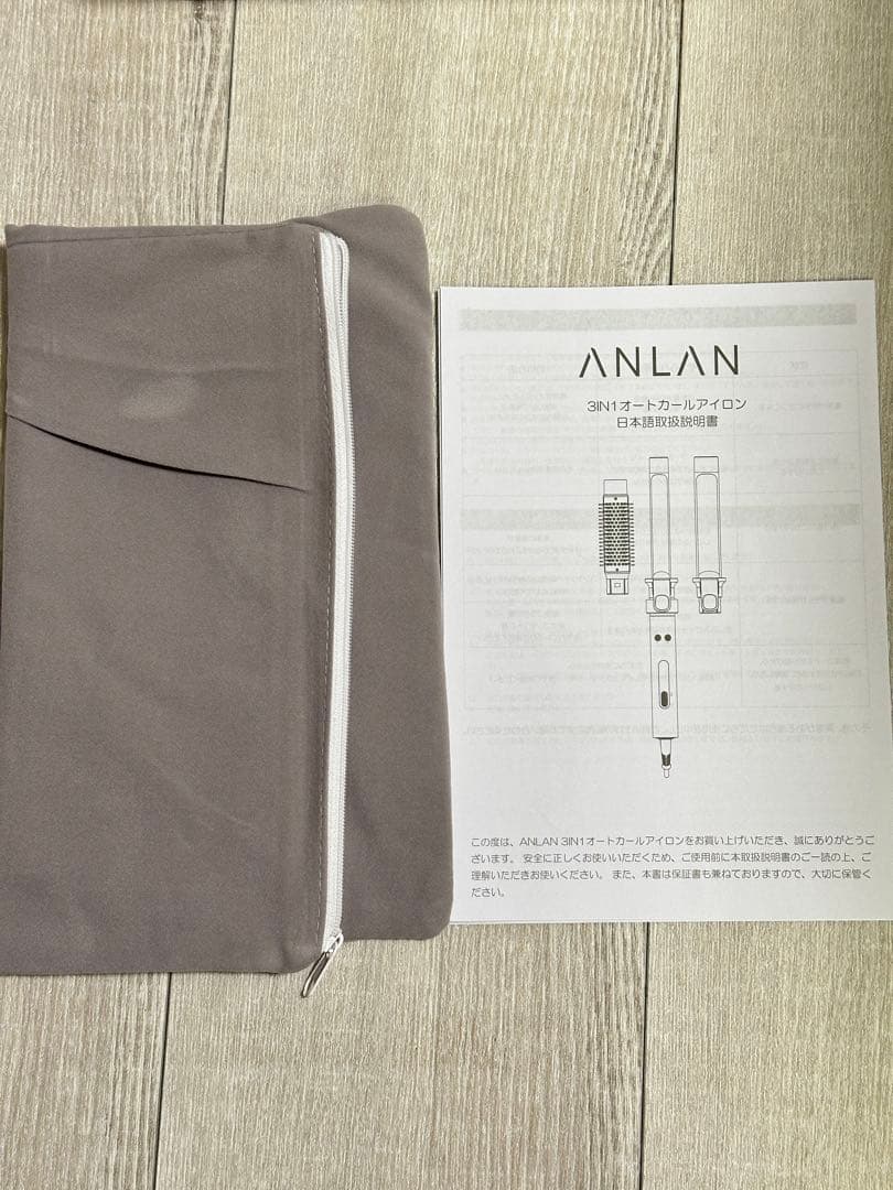 ANLAN オートカールアイロン コテ　ヘアアイロン