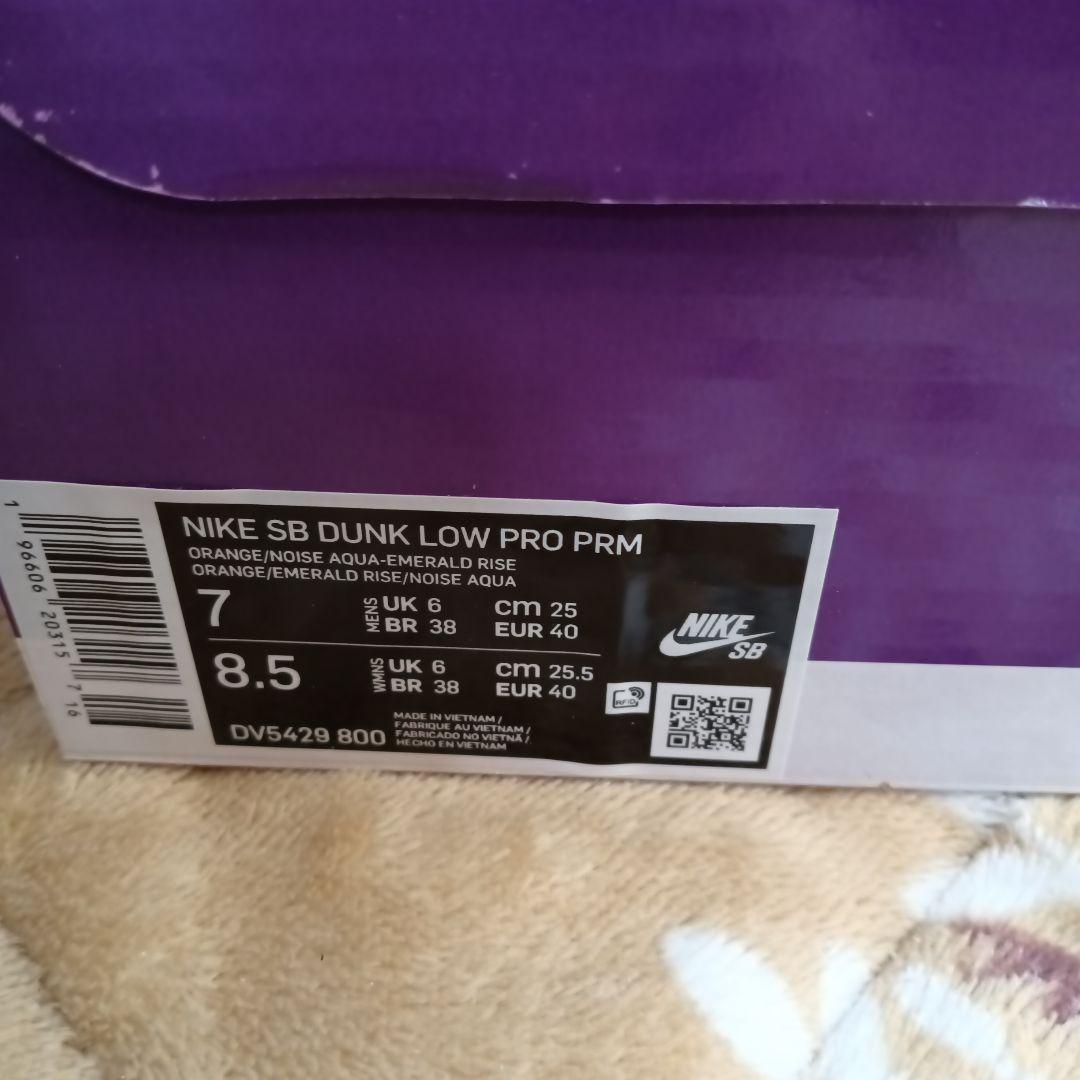 さ*ら様 NIKE スニーカー　DUNK