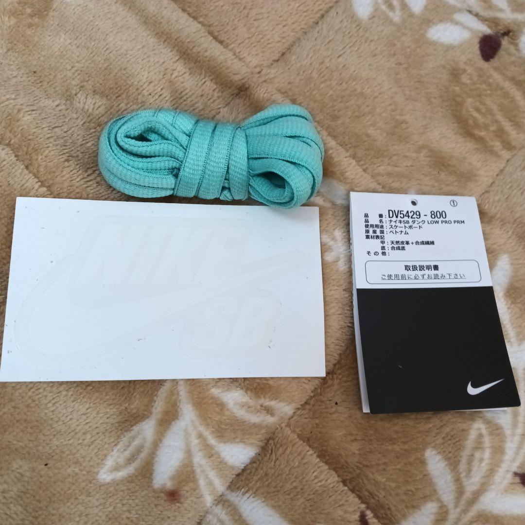 さ*ら様 NIKE スニーカー　DUNK