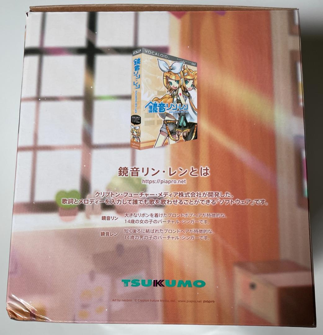 TASCAM VL-S3BT 鏡音リン・レン スピーカー