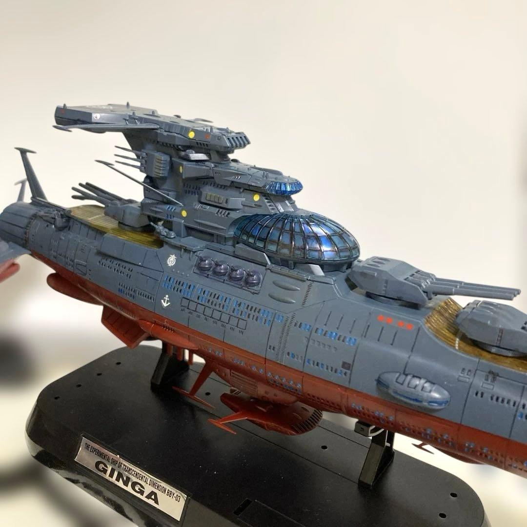 み*か様 宇宙戦艦ヤマト模型　1／1000銀河改戦闘型