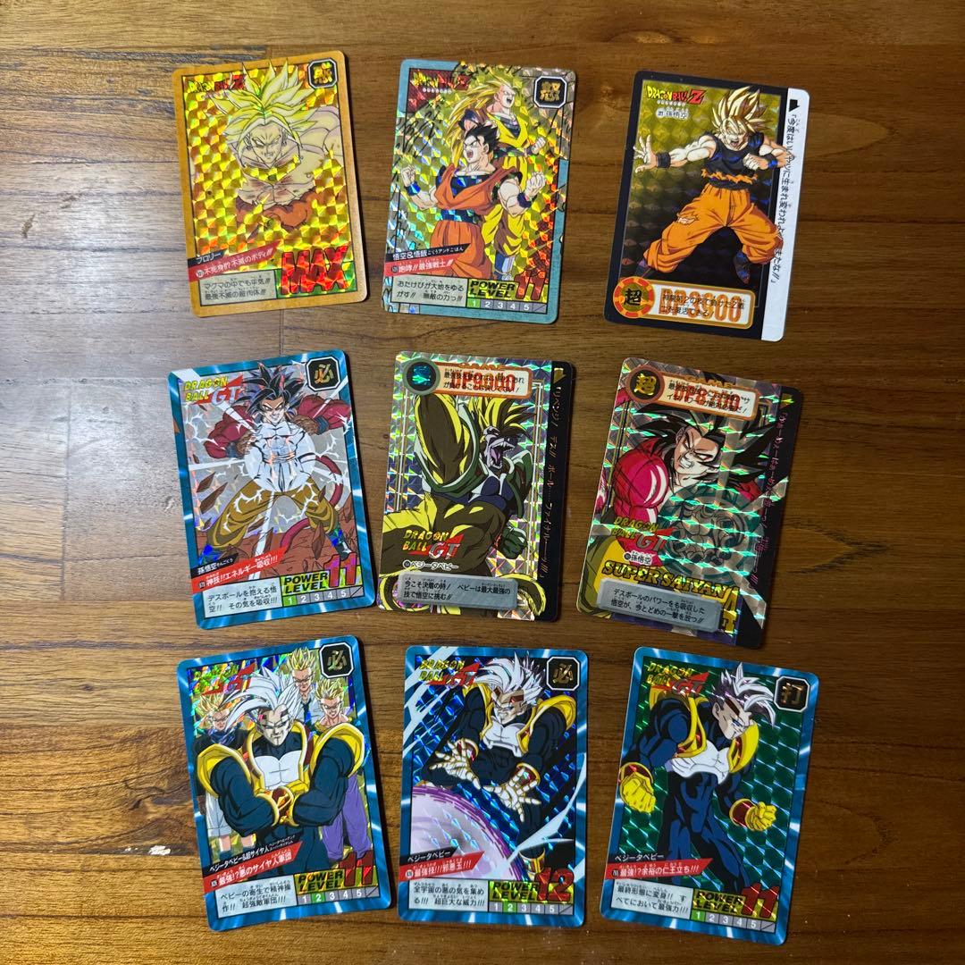 激レア　ドラゴンボール トレーディングカード48枚セット