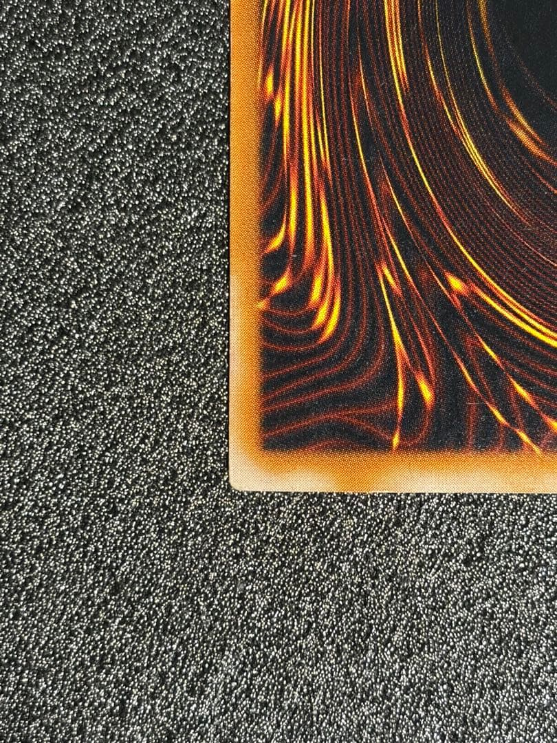 遊戯王 ダーク・ネクロフィア レリーフ アルティメットレア LN-14