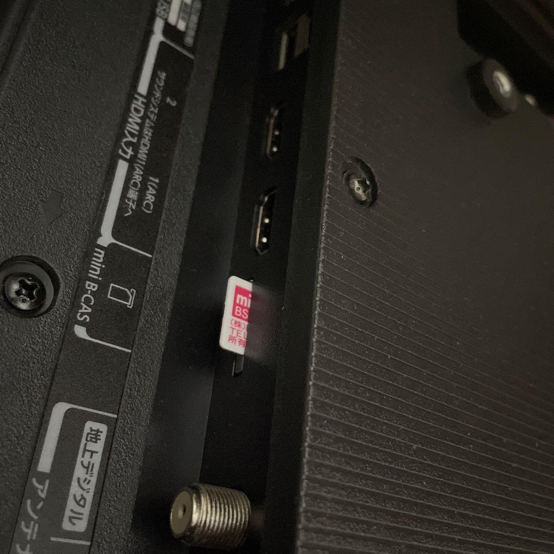 大画面液晶テレビ 40インチ　東芝　40V34 2023年製　即日可　激安