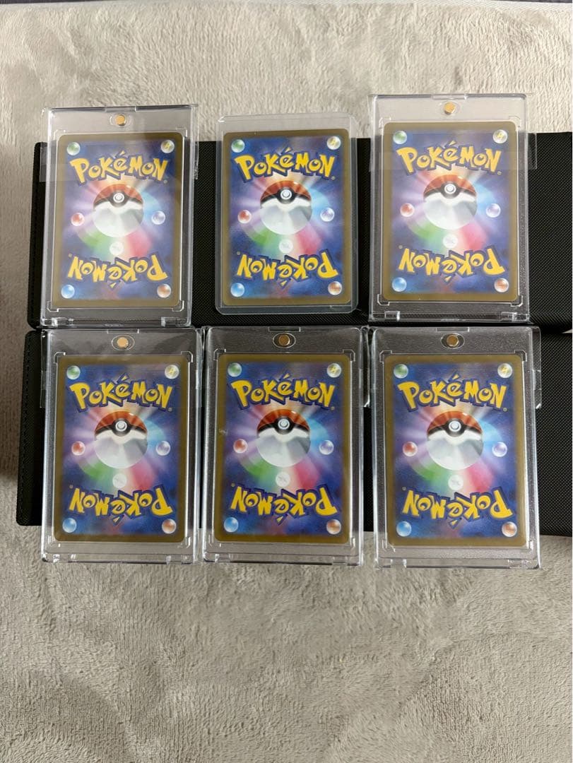 ポケカ・ムニキスゼロRR.SR.SARセット