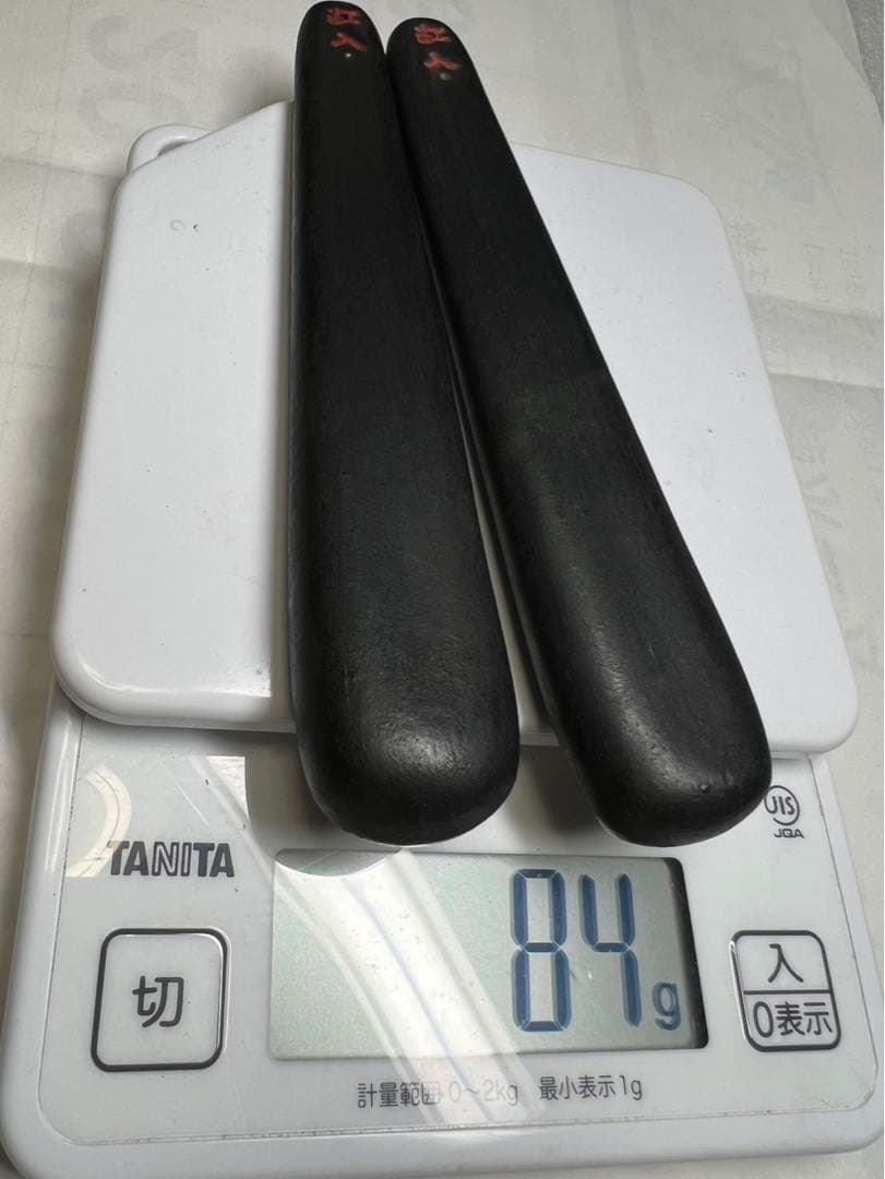 老舗高級稀少ヘラ古墨極上 2点42gx2得！