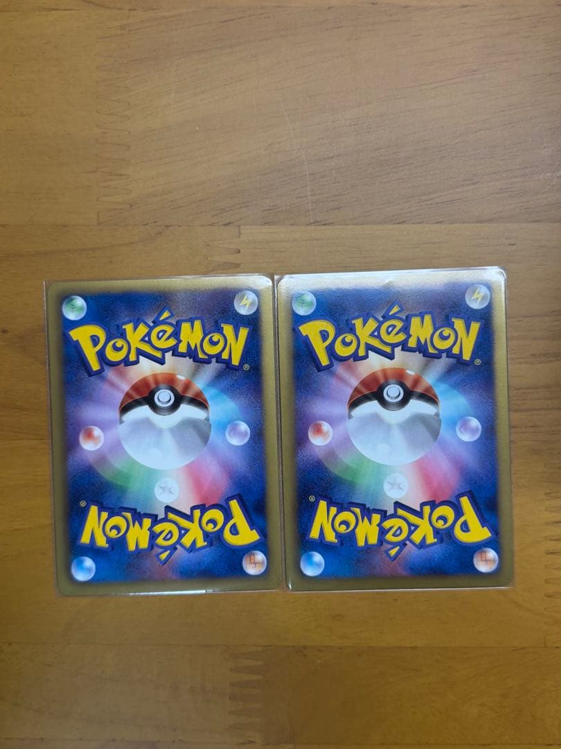 ふしぎなアメ　ジムチャレンジ　BW-P プロモ　2枚セット