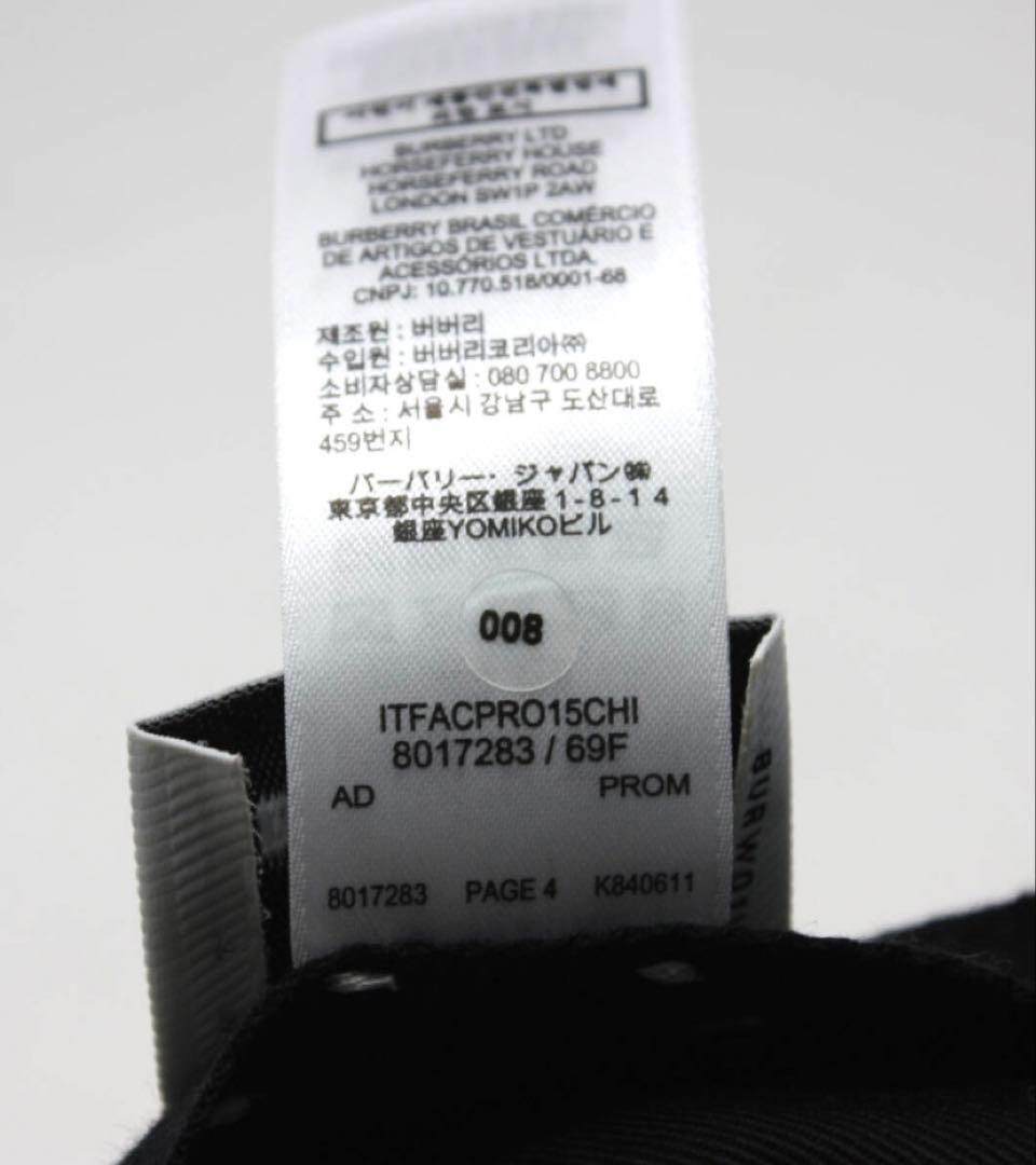 定価4.7万 美品 バーバリー ティッシ期 TBロゴ ノバチェック キャップ
