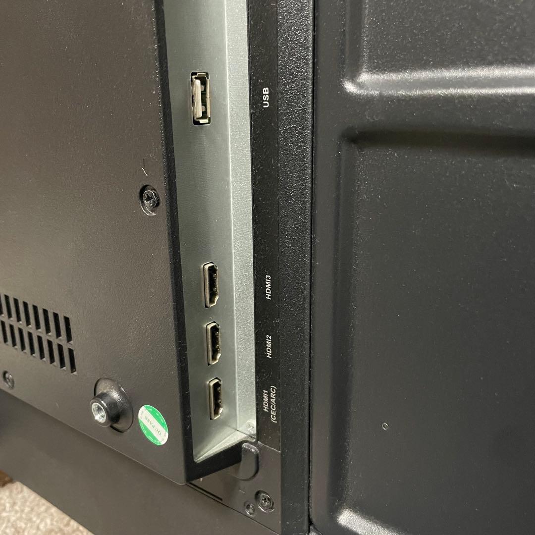 都内23区送料無料✨ JAPANNEXT✨ JN-IPS4302TUHDR