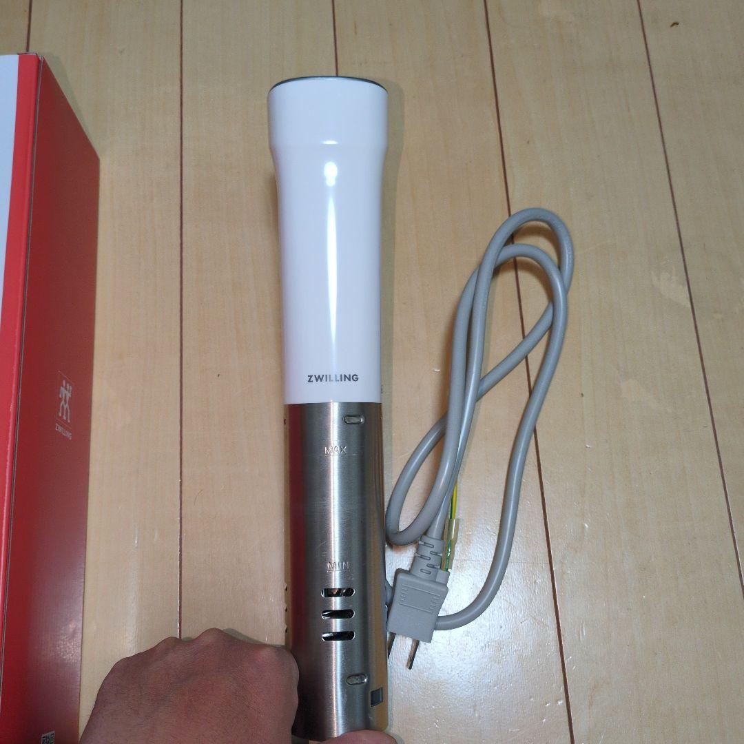 ZWILLING SOUU-VIDE-STICK低温調理器