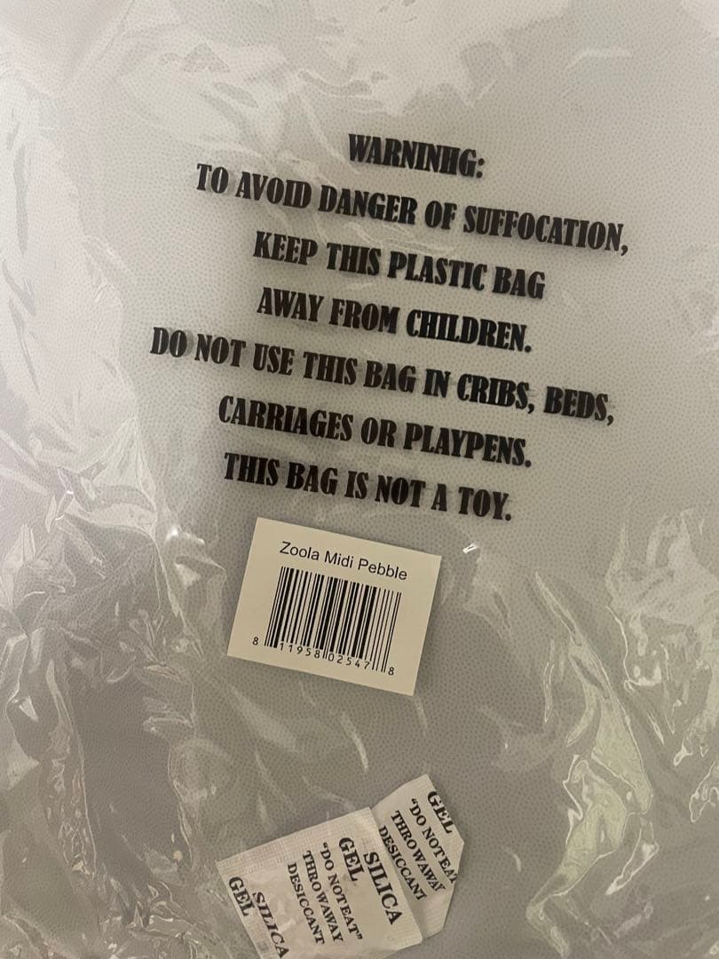 Yogibo ZooLa ミディカバー グレー