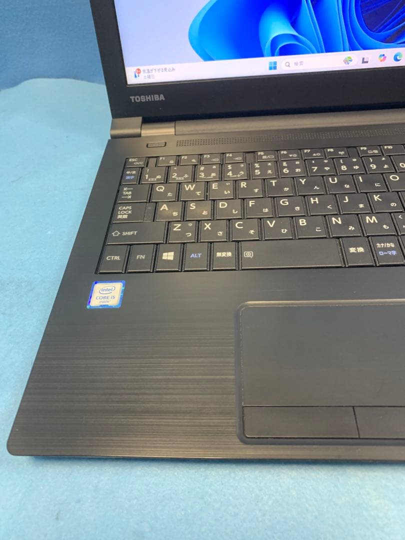 東芝/B65/G/6th i5/Win11Pro/Office/8GB/新SSD