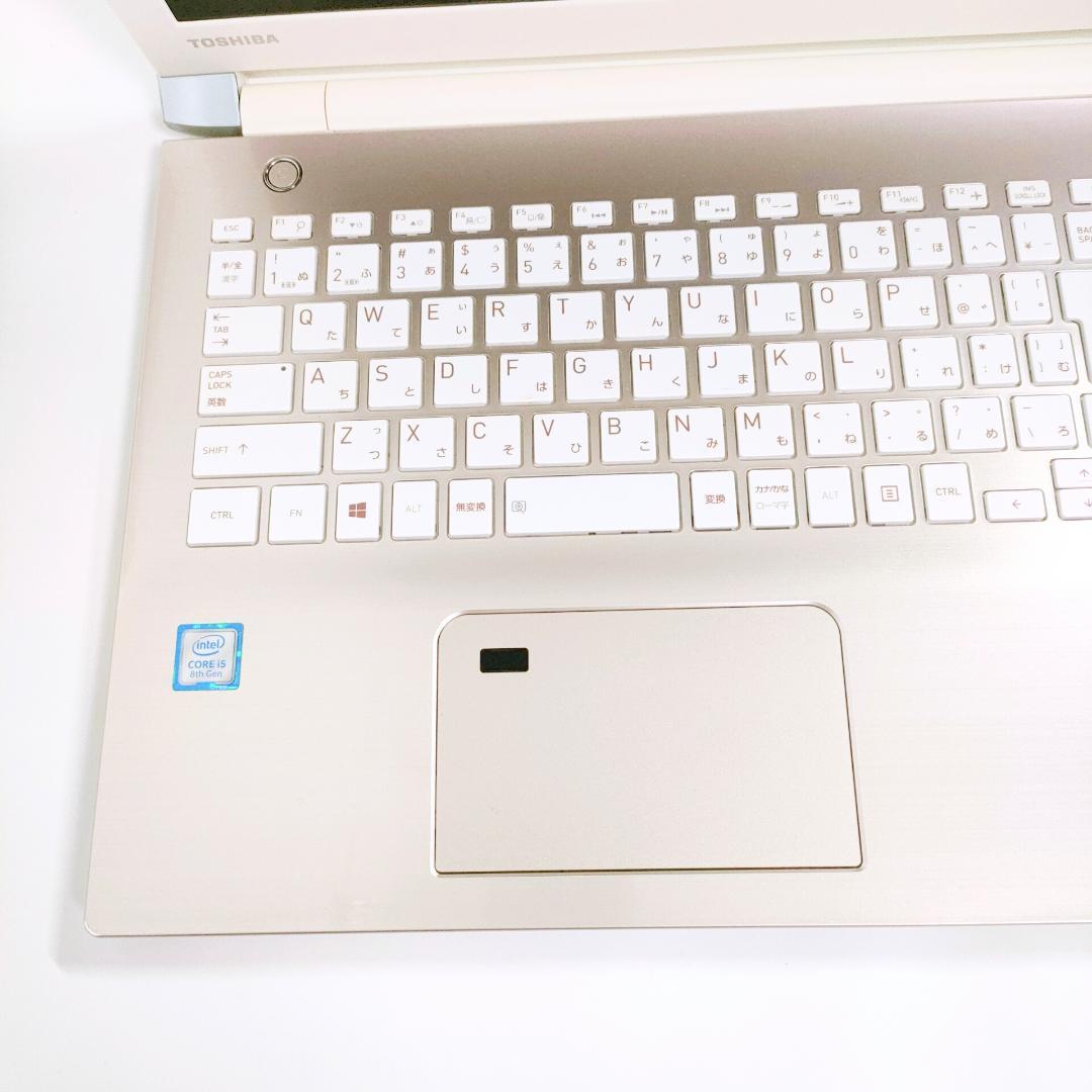 第8世代i5✨️オフィス付きノートパソコン/SSD/Windwos11/DVD