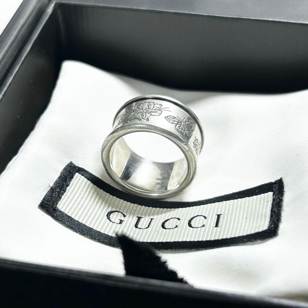 GUCCI グッチ　フローラ　リング　指輪　11号　シルバー　蝶　花